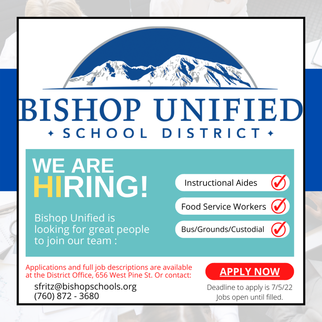 BUSD is hiring!